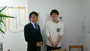 青山学院大学経営学部 倍率16倍を跳ねのけ合格 保護者様からの体験記有り